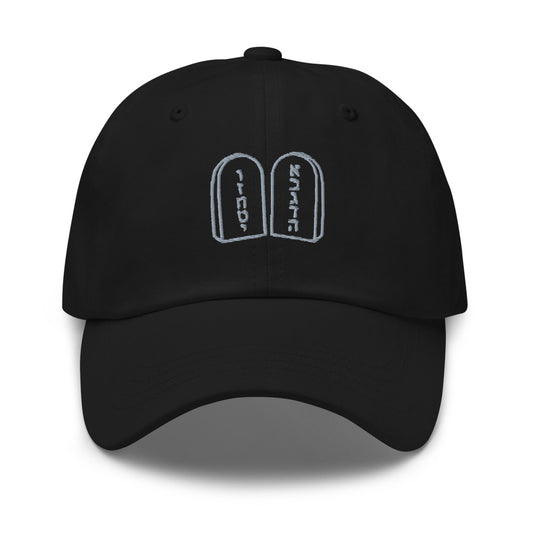 Outline Luchot Two Tablets Classic Dad Hat (Black)