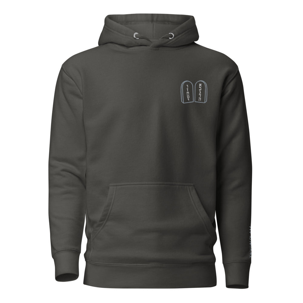 Outline Luchot Two Tablets Unisex Premium Pullover Hoodie (Vintage Black)