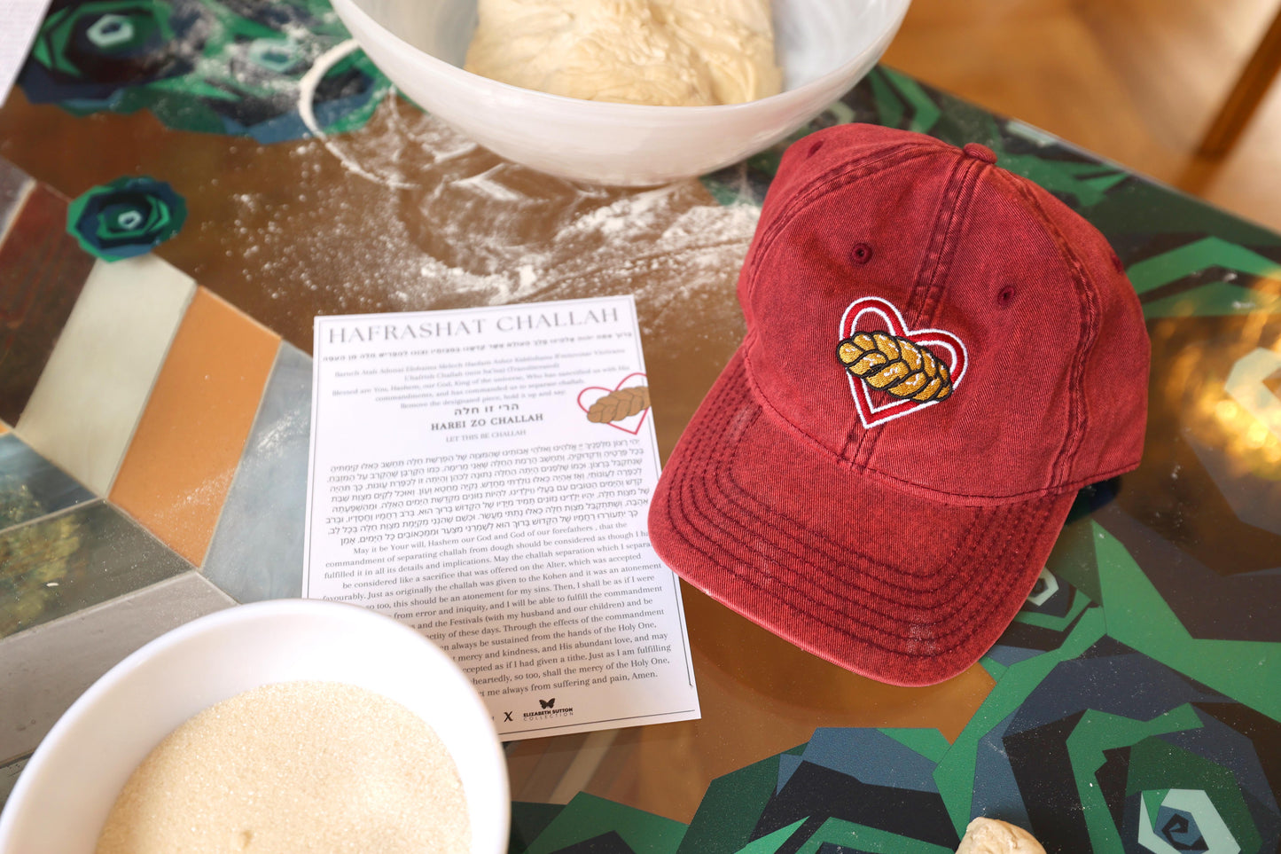 Maroon Challah Heart Vintage Cap (Maroon)