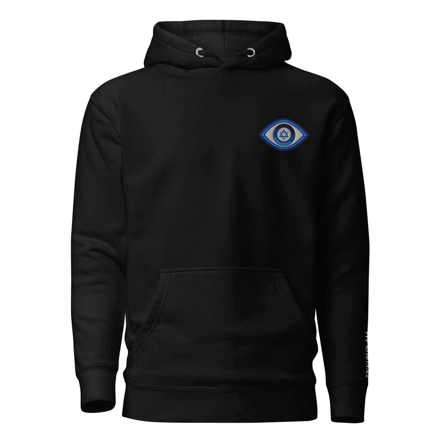 Blue Evil Eye Tikkun Olam Unisex Premium Pullover Hoodie (Black)