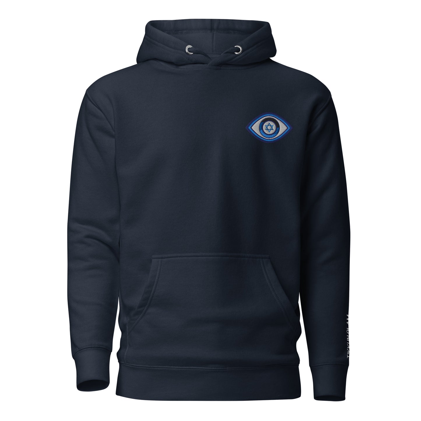 Blue Evil Eye Tikkun Olam Unisex Premium Pullover Hoodie (Navy)
